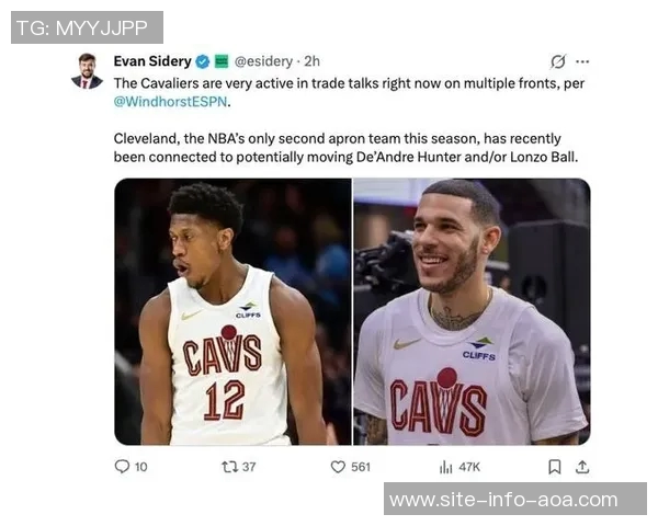 骑士与黄蜂初步洽谈朗佐鲍尔交易事宜引发关注